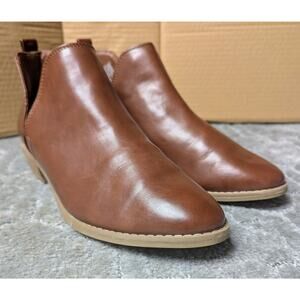 Universal Thread Nora Cut Out Ankle Booties Womens Size 11 dark cognac vegan